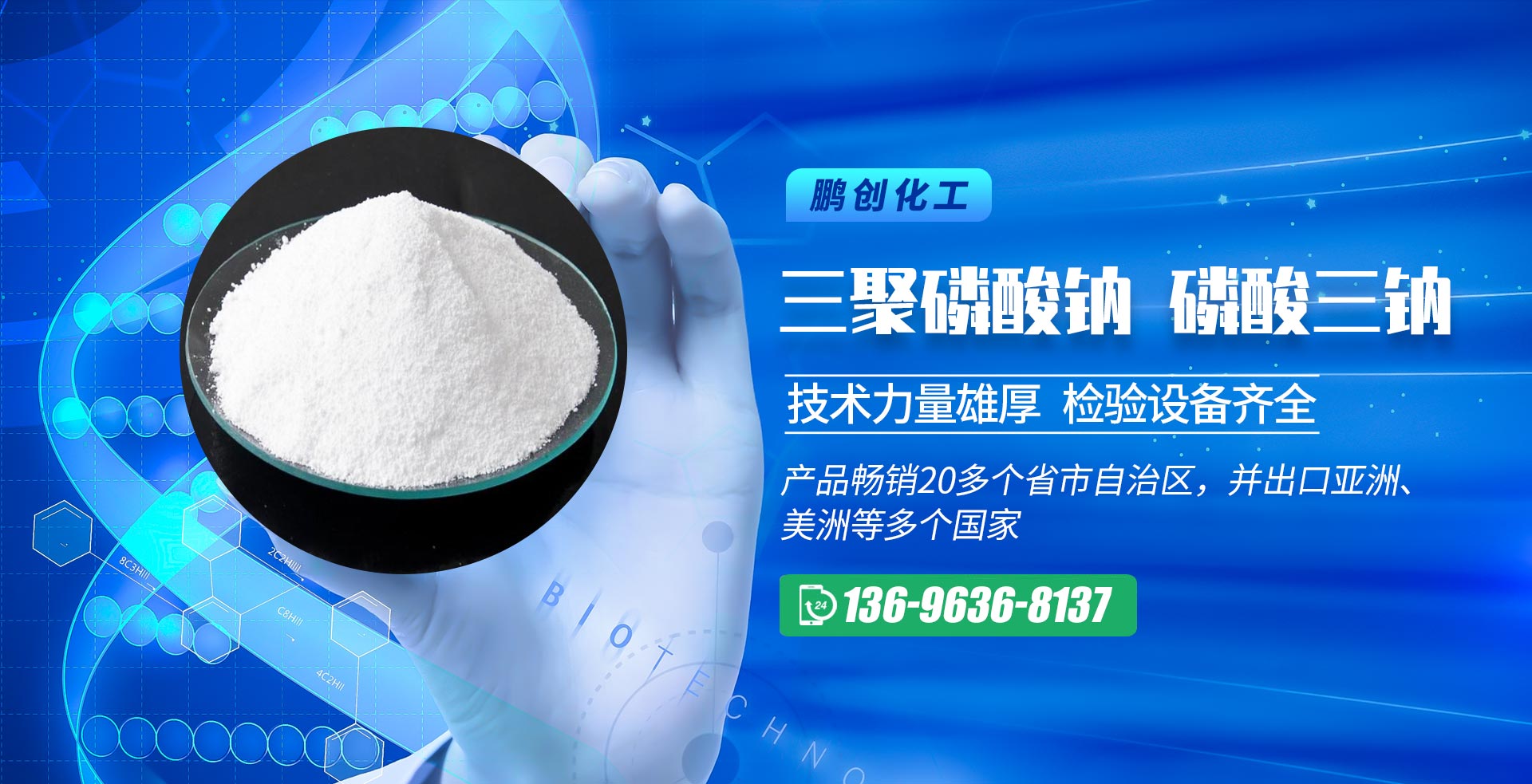 歡迎您來(lái)到專(zhuān)業(yè)的自復(fù)式過(guò)欠壓保護(hù)器廠(chǎng)家-能曼電氣自復(fù)式過(guò)欠壓保護(hù)器公司網(wǎng)站！公司專(zhuān)業(yè)生產(chǎn)自復(fù)式過(guò)欠壓保護(hù)器等配電產(chǎn)品，歡迎大家聯(lián)系洽談合作!自復(fù)式過(guò)欠壓保護(hù)器專(zhuān)線(xiàn):400-882-8558